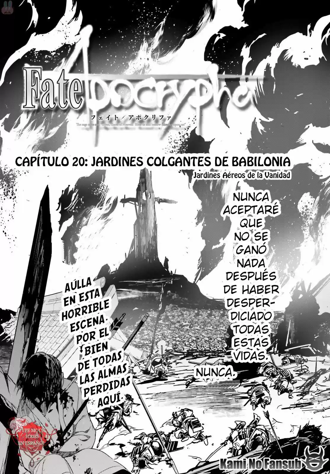 Fate/Apocrypha. capítulo 20, página 4