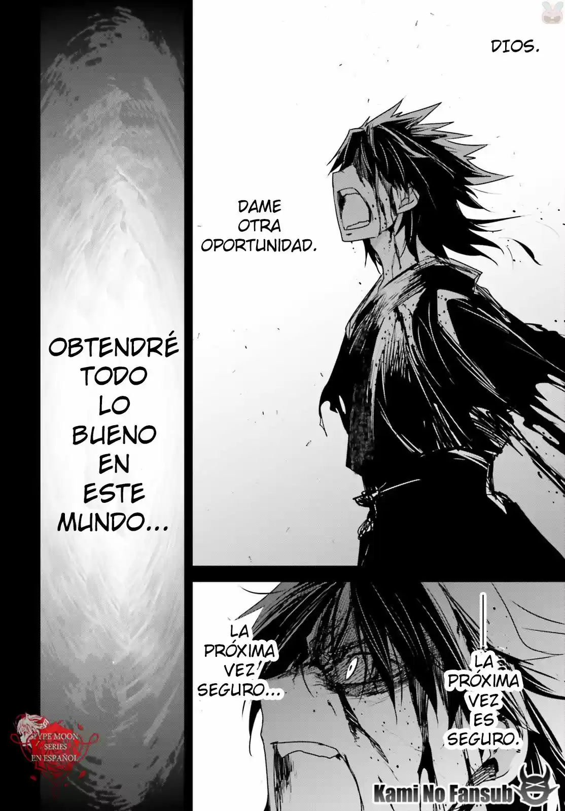 Fate/Apocrypha. capítulo 20, página 5
