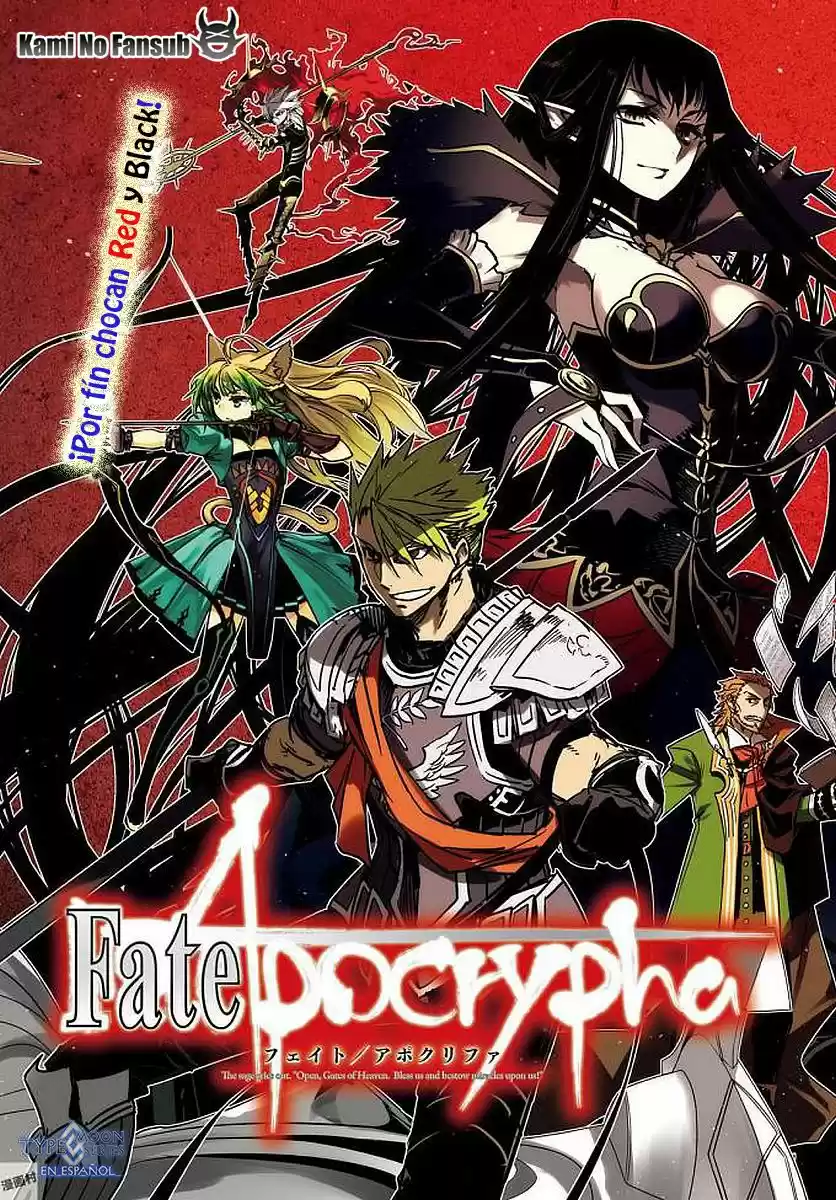 Fate/Apocrypha. capítulo 21, página 3
