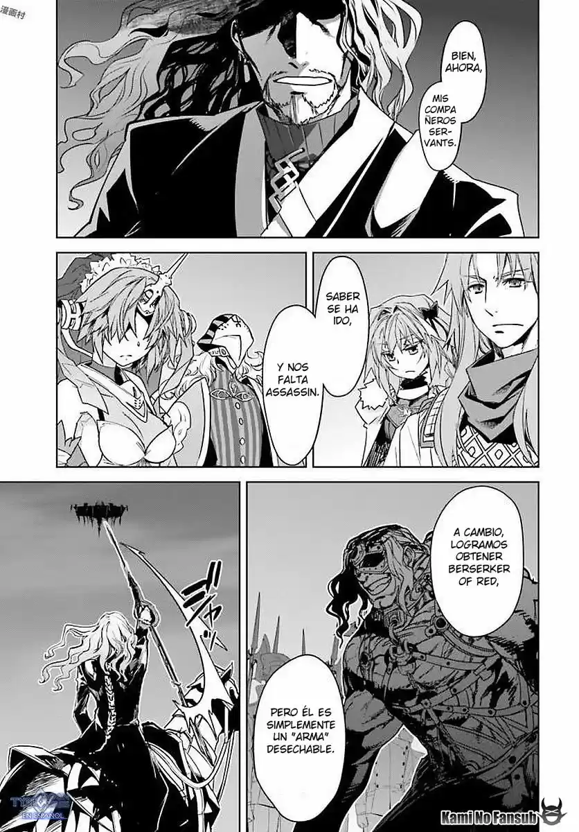 Fate/Apocrypha. capítulo 21, página 5
