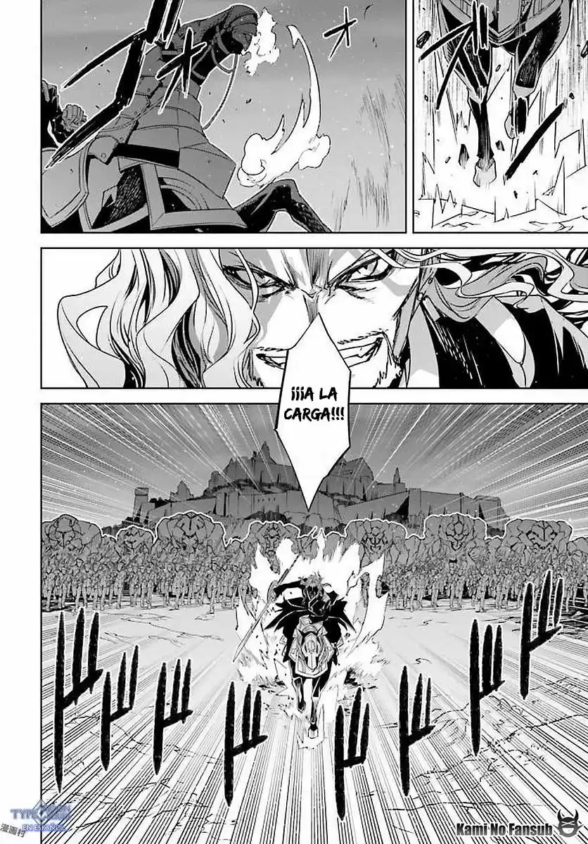 Fate/Apocrypha. capítulo 21, página 10