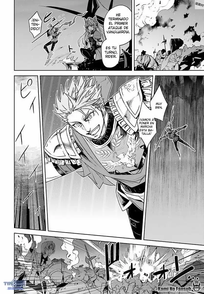 Fate/Apocrypha. capítulo 21, página 14