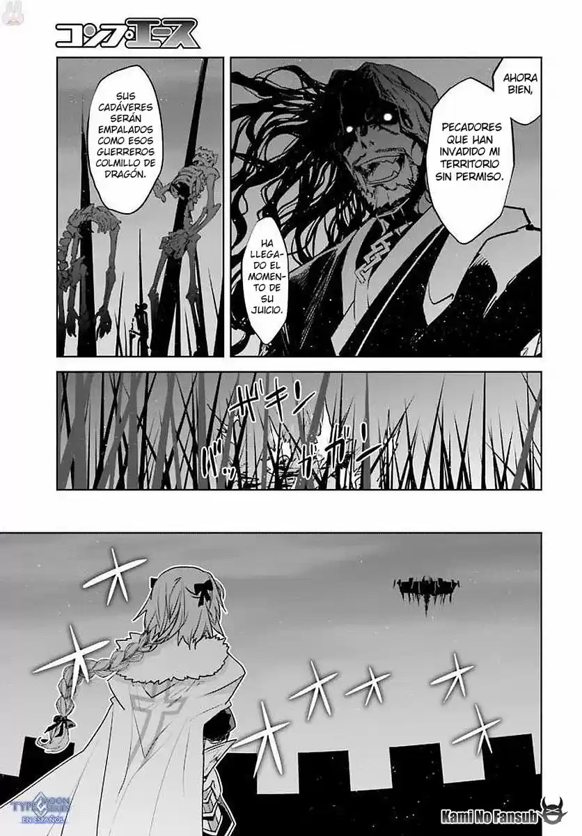 Fate/Apocrypha. capítulo 21, página 31