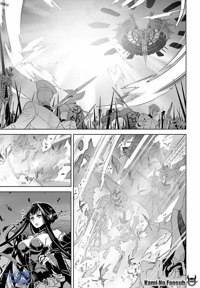 Fate/Apocrypha. capítulo 21, página 37