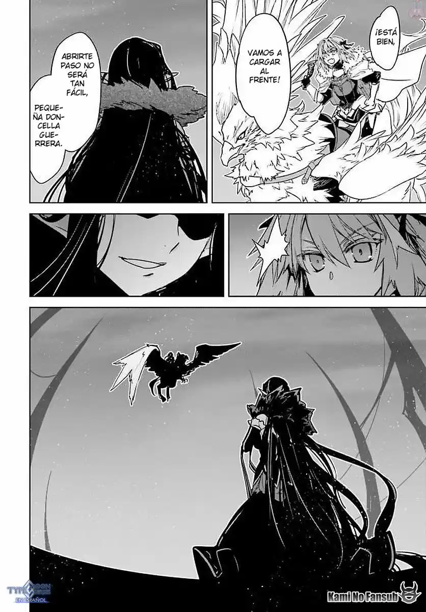 Fate/Apocrypha. capítulo 21, página 38