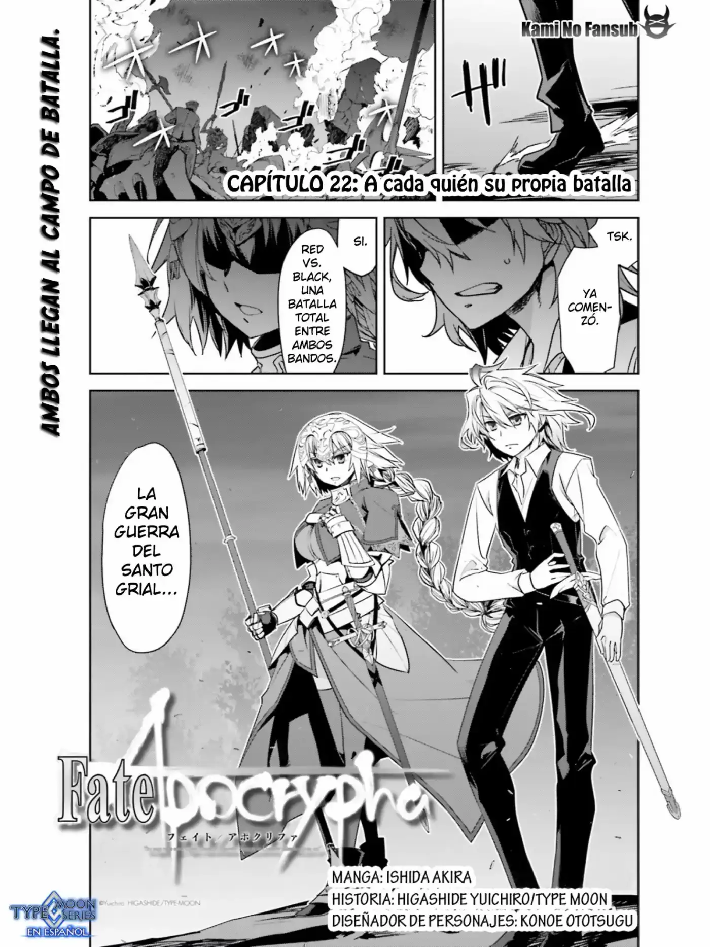 Fate/Apocrypha. capítulo 22, página 2