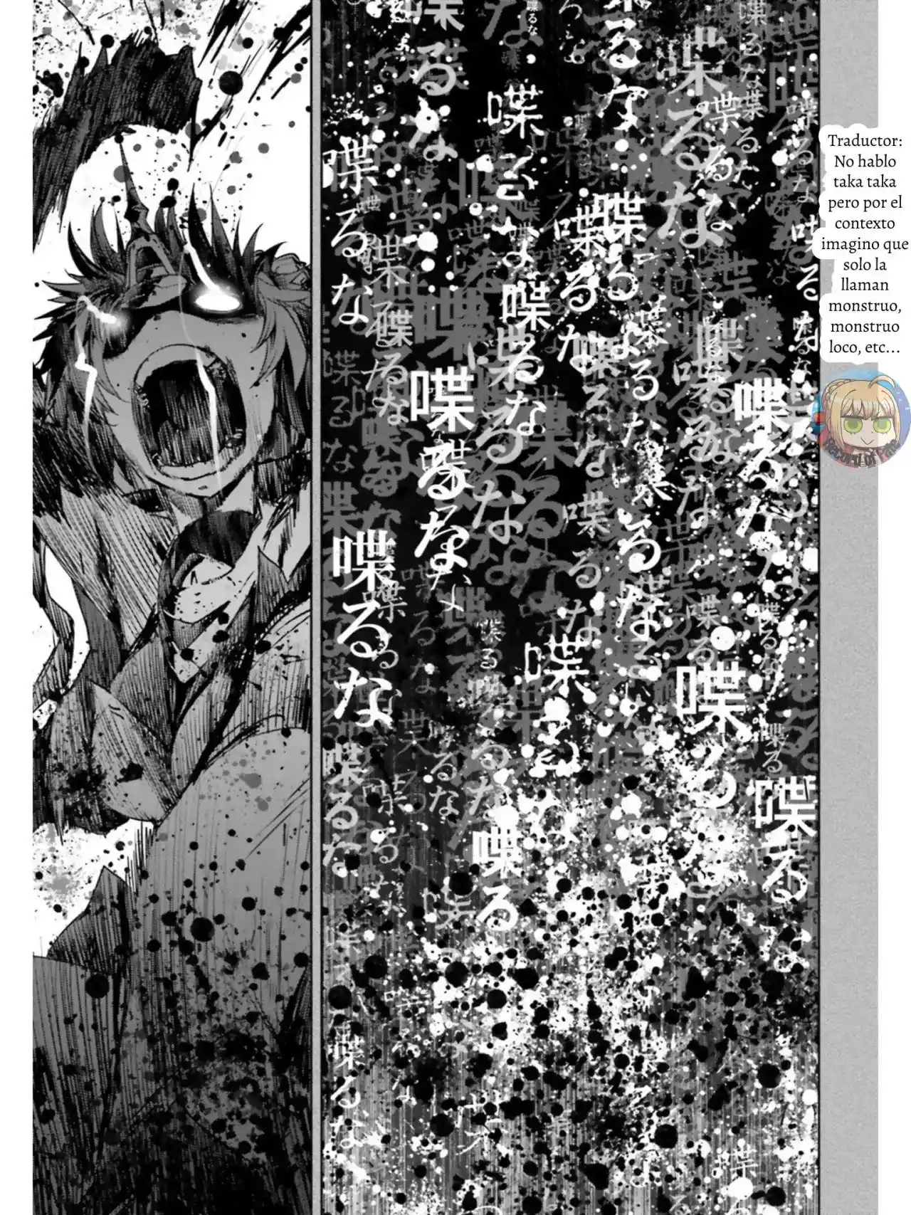 Fate/Apocrypha. capítulo 23, página 22