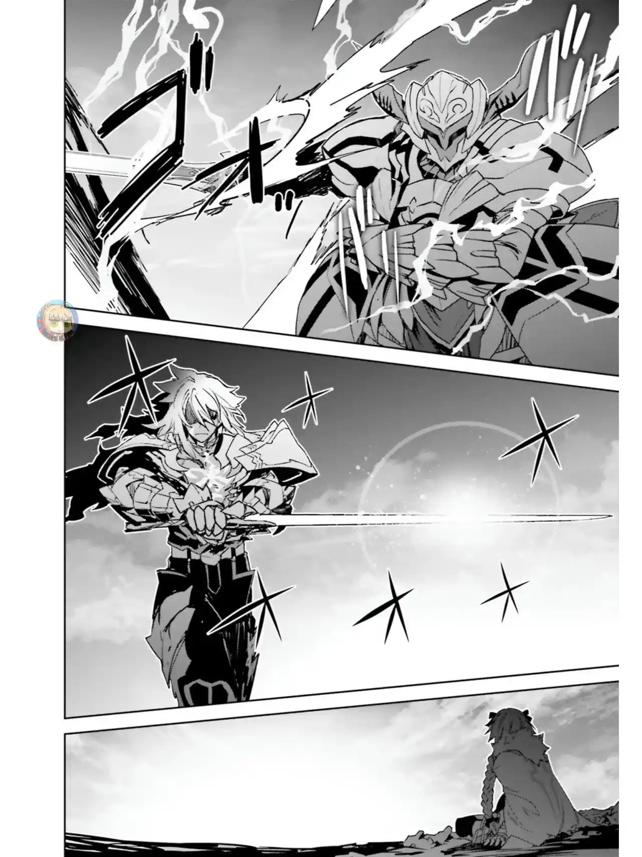Fate/Apocrypha. capítulo 25, página 22