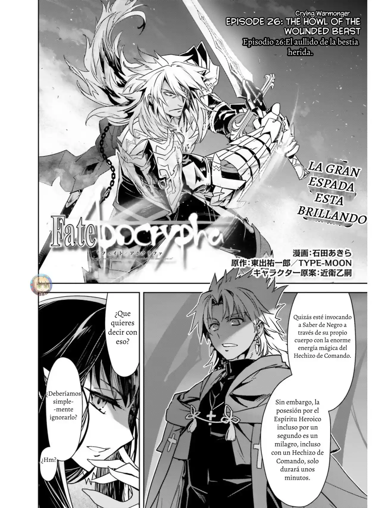 Fate/Apocrypha. capítulo 26, página 3