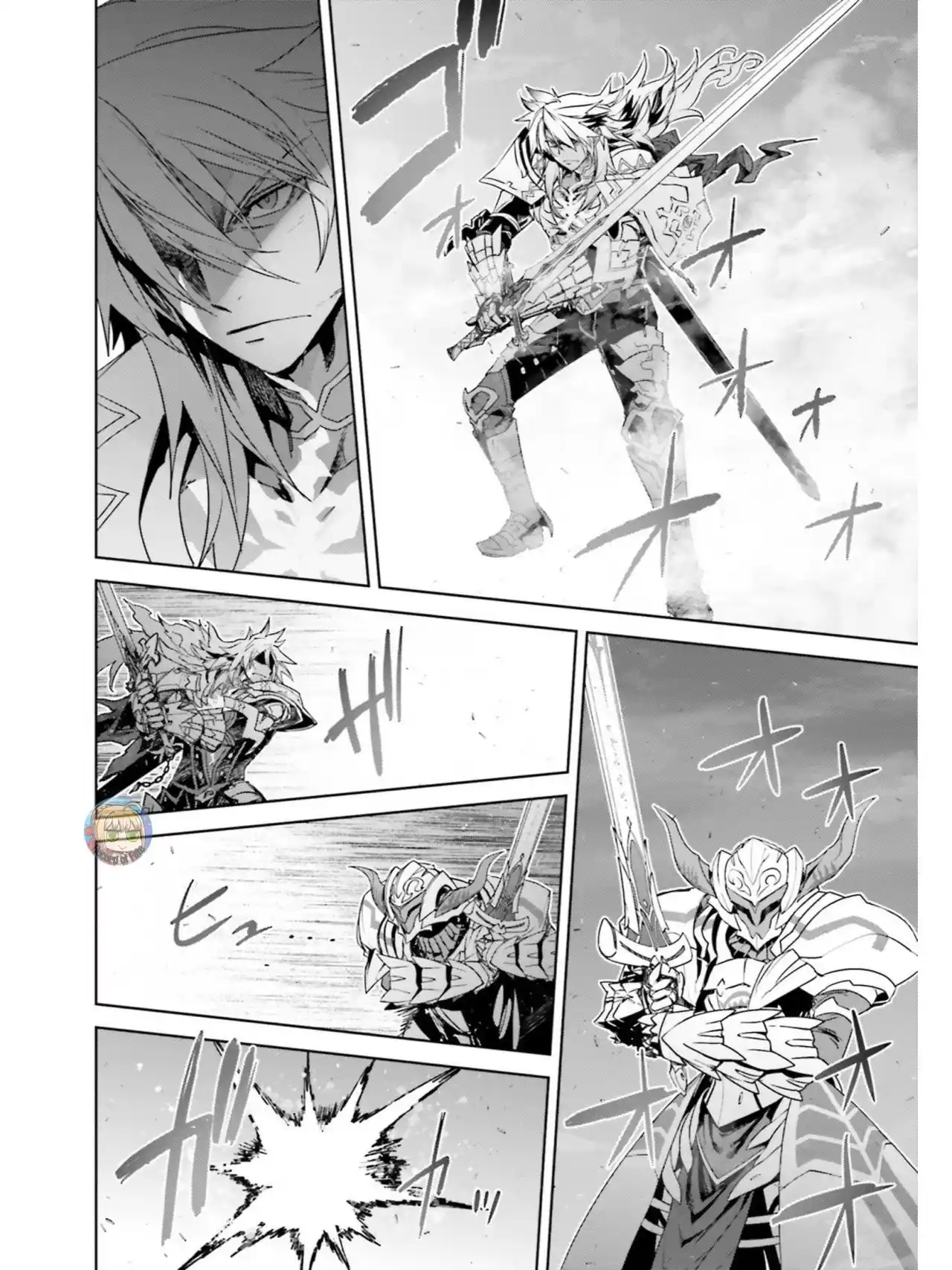 Fate/Apocrypha. capítulo 26, página 7