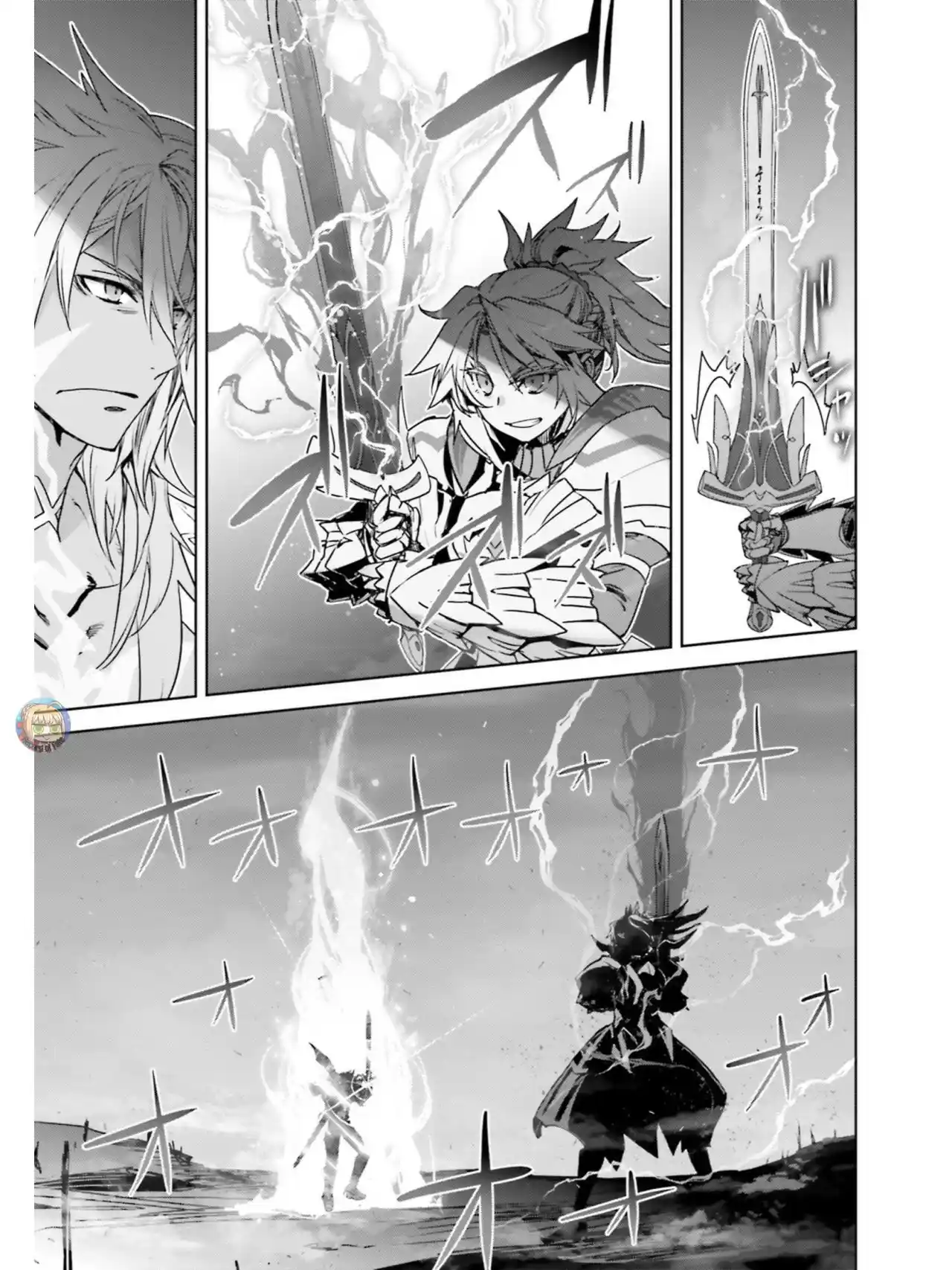 Fate/Apocrypha. capítulo 26, página 12
