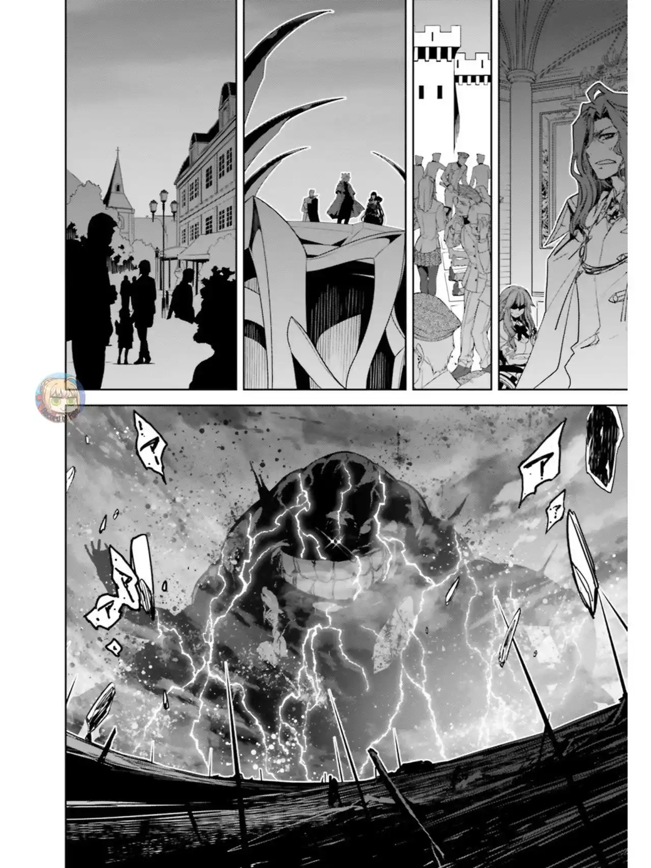 Fate/Apocrypha. capítulo 26, página 26