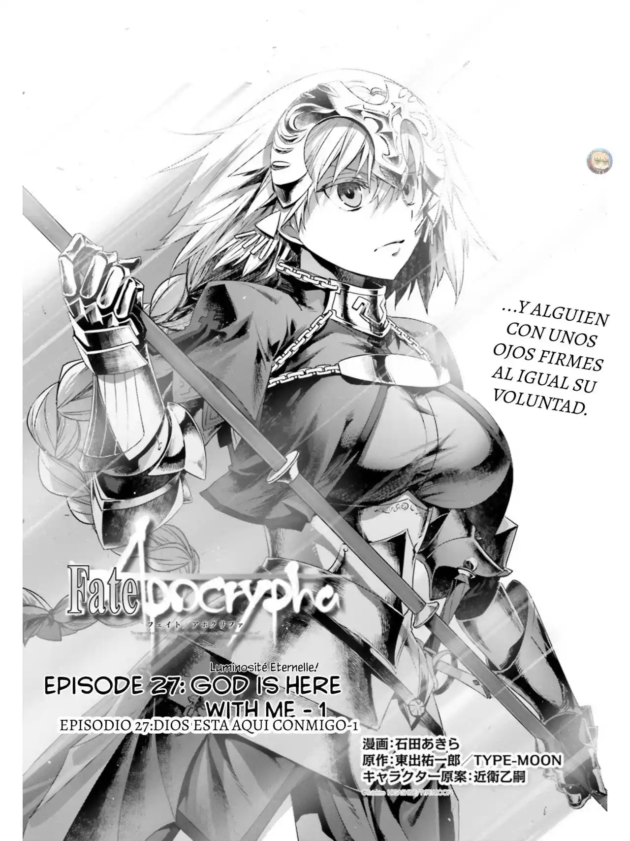 Fate/Apocrypha. capítulo 27, página 3
