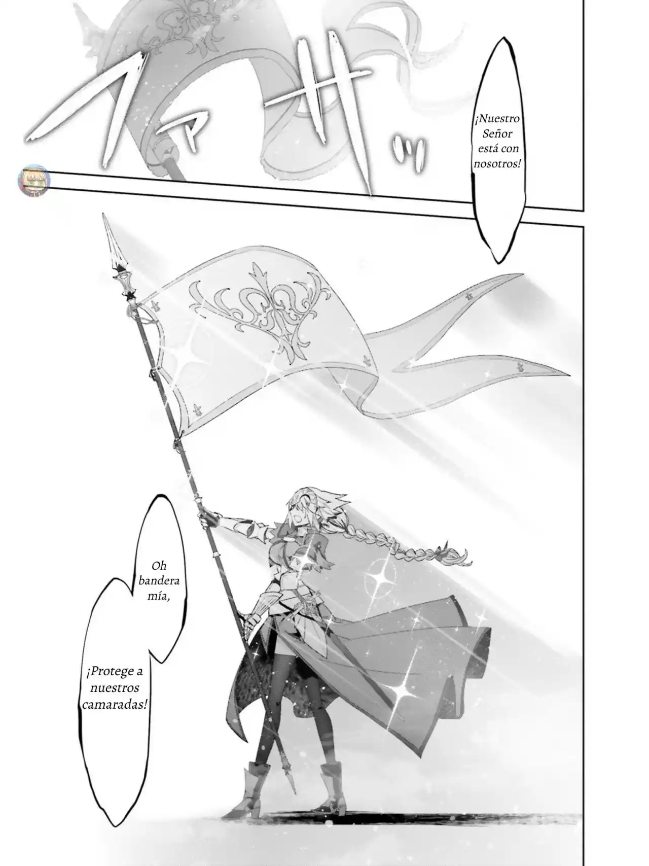 Fate/Apocrypha. capítulo 27, página 4
