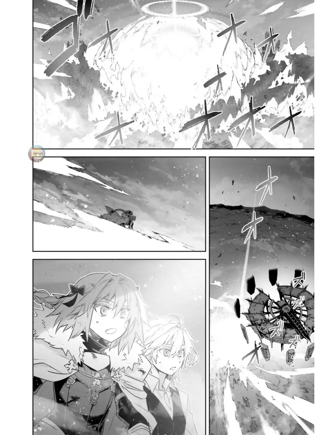 Fate/Apocrypha. capítulo 27, página 8