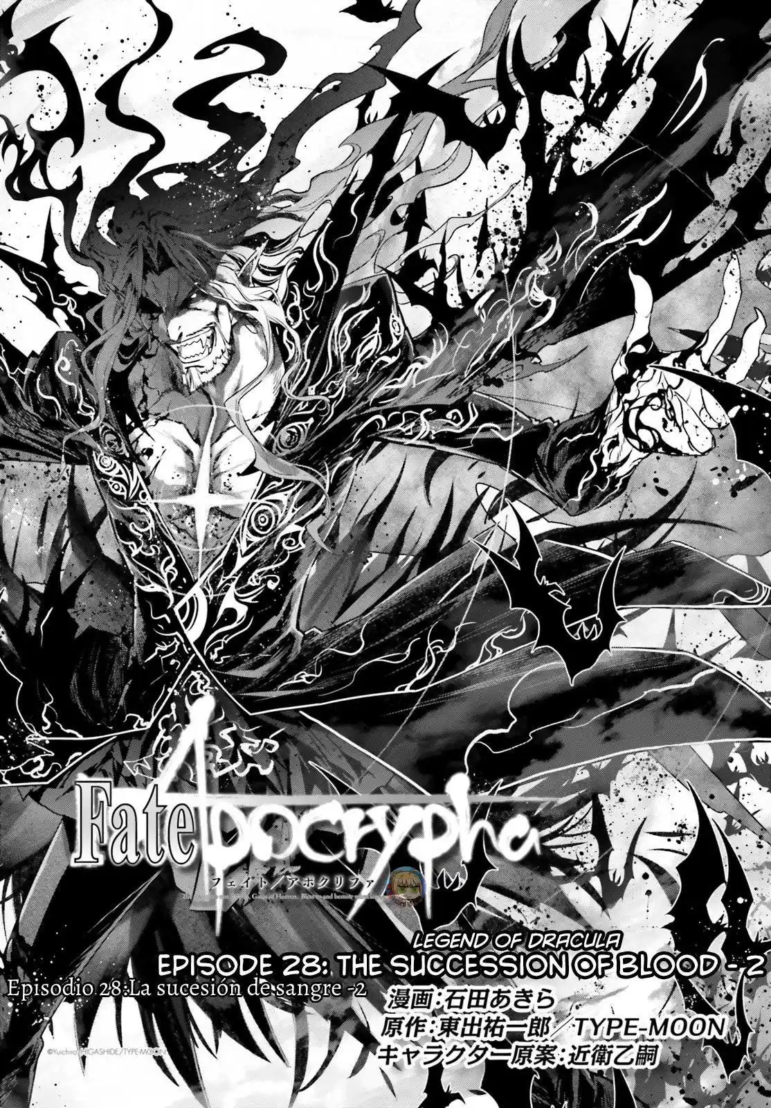 Fate/Apocrypha. capítulo 28.50, página 7