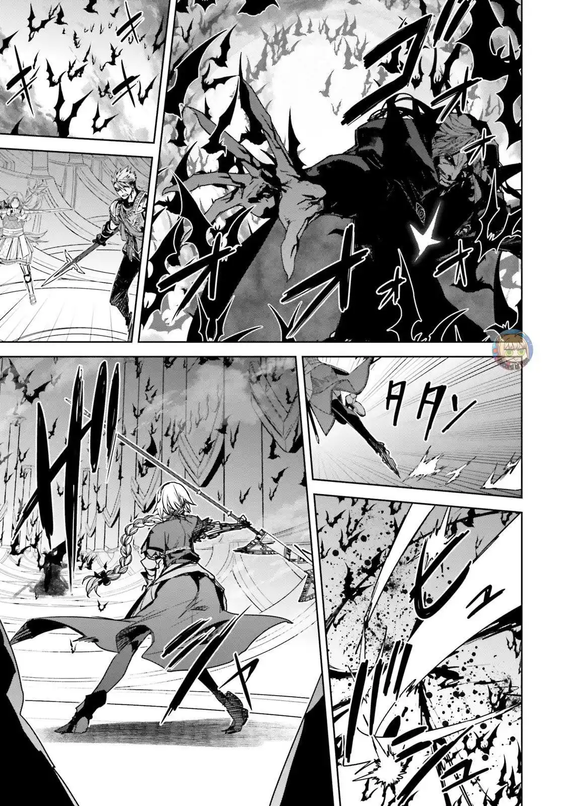 Fate/Apocrypha. capítulo 28.50, página 16