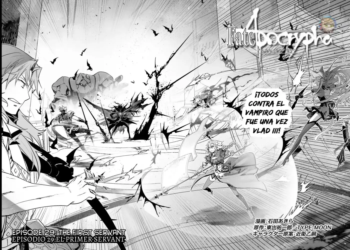 Fate/Apocrypha. capítulo 29, página 3