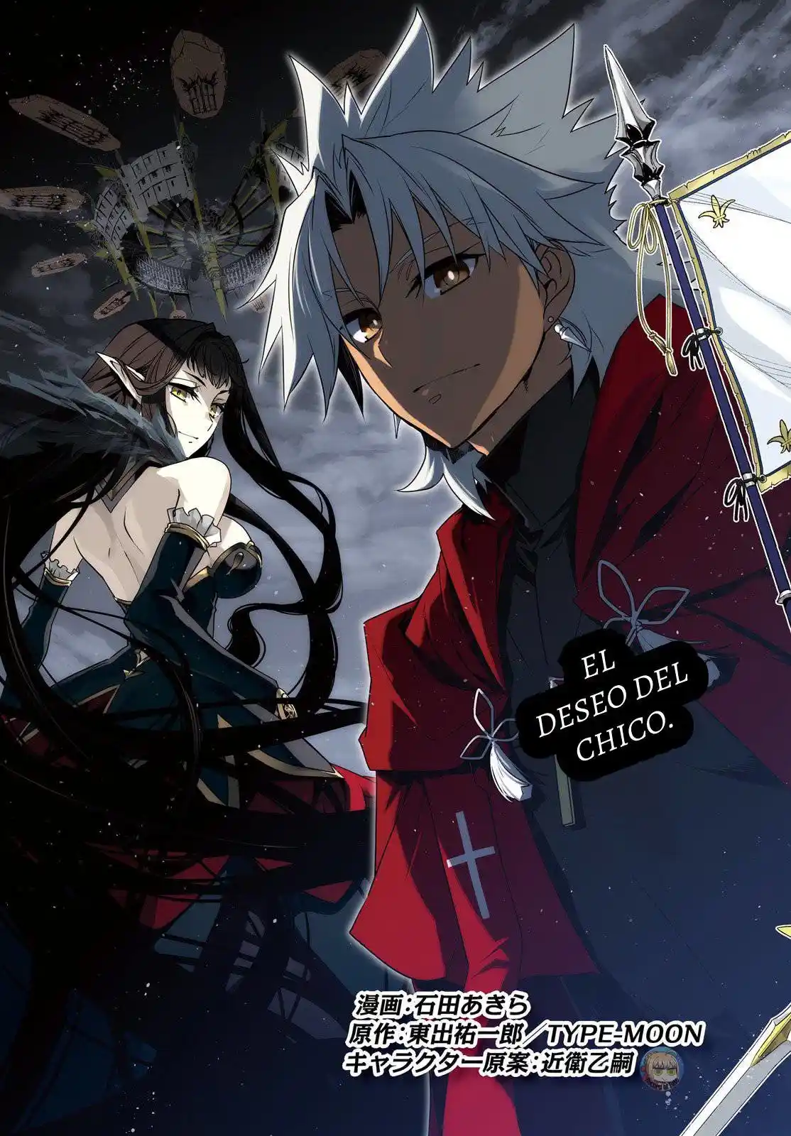 Fate/Apocrypha. capítulo 30, página 4