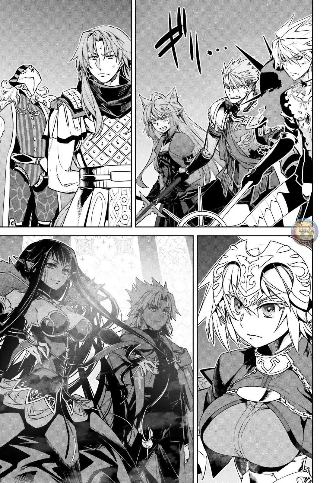 Fate/Apocrypha. capítulo 30, página 13