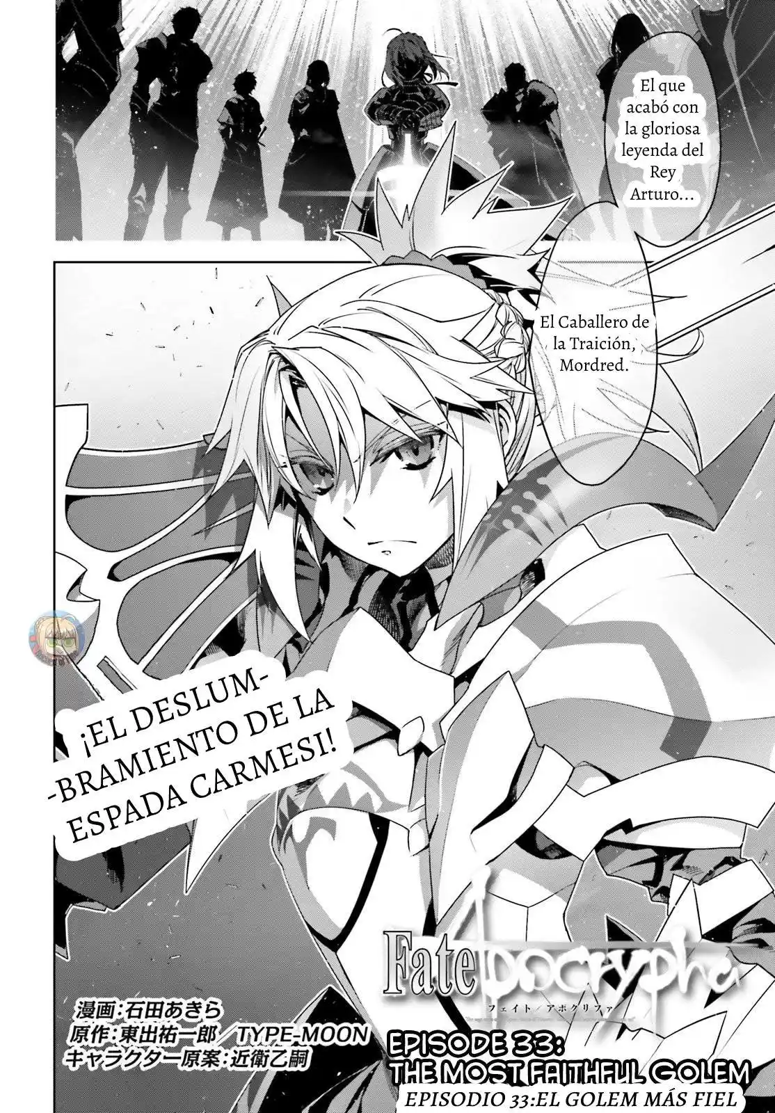 Fate/Apocrypha. capítulo 33, página 3