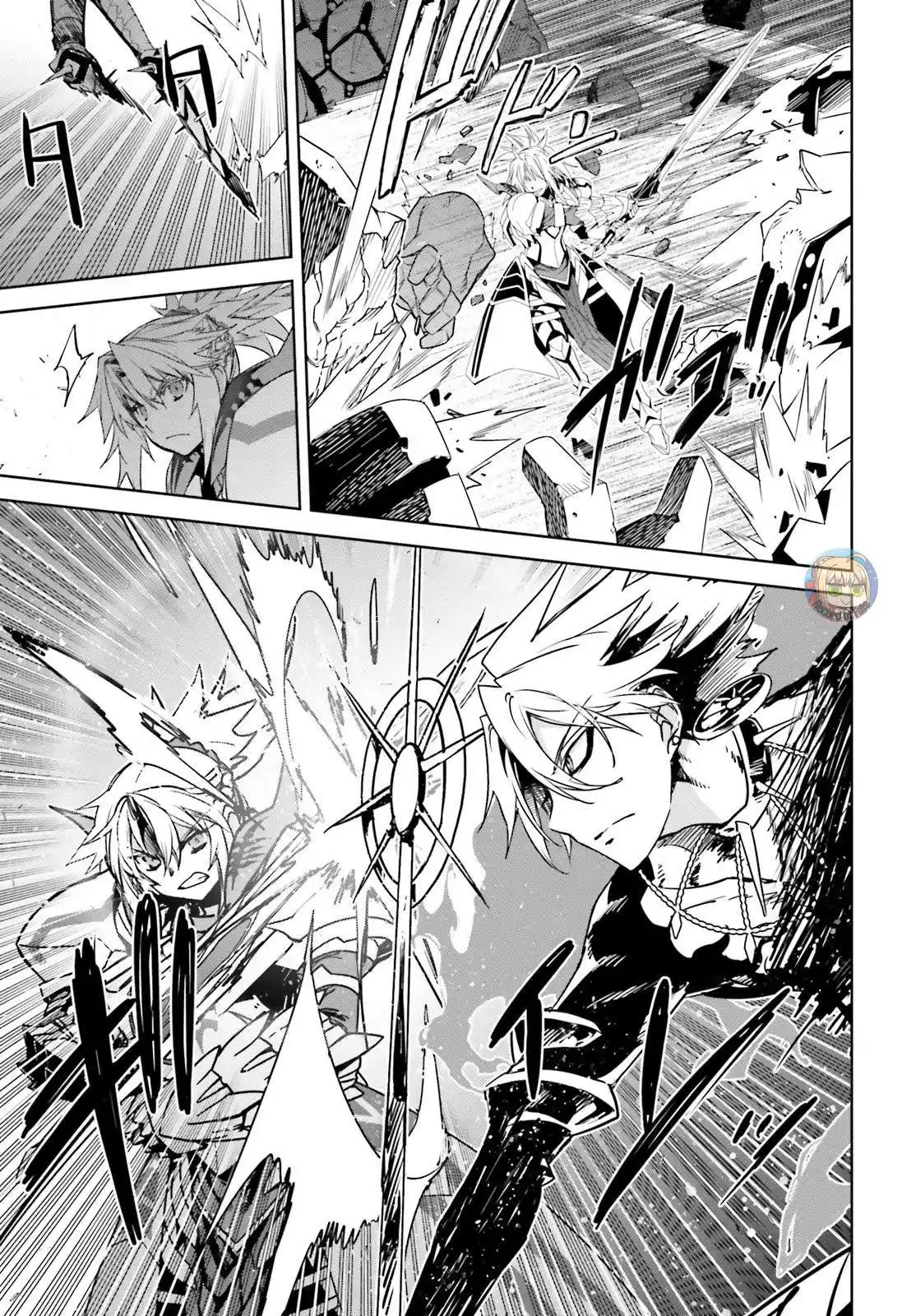 Fate/Apocrypha. capítulo 33, página 6