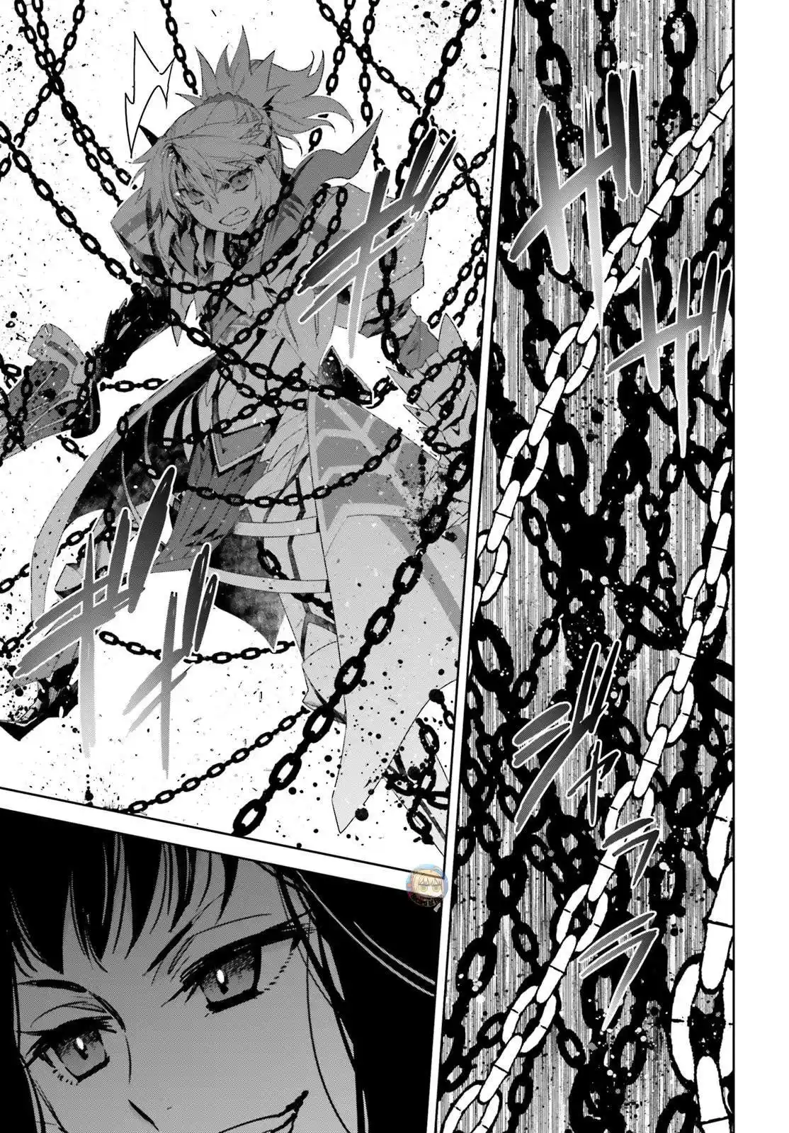Fate/Apocrypha. capítulo 33, página 10