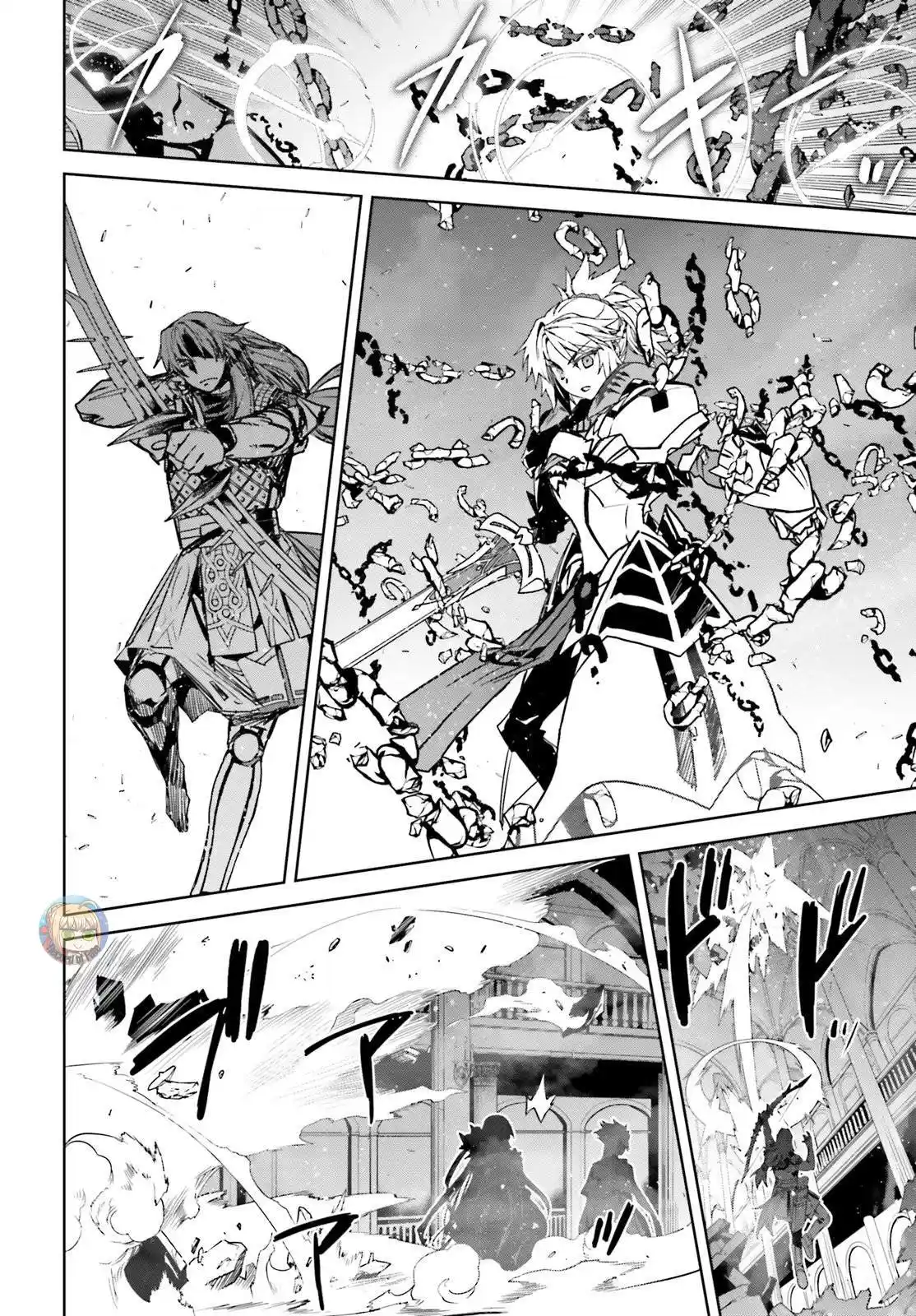 Fate/Apocrypha. capítulo 33, página 11
