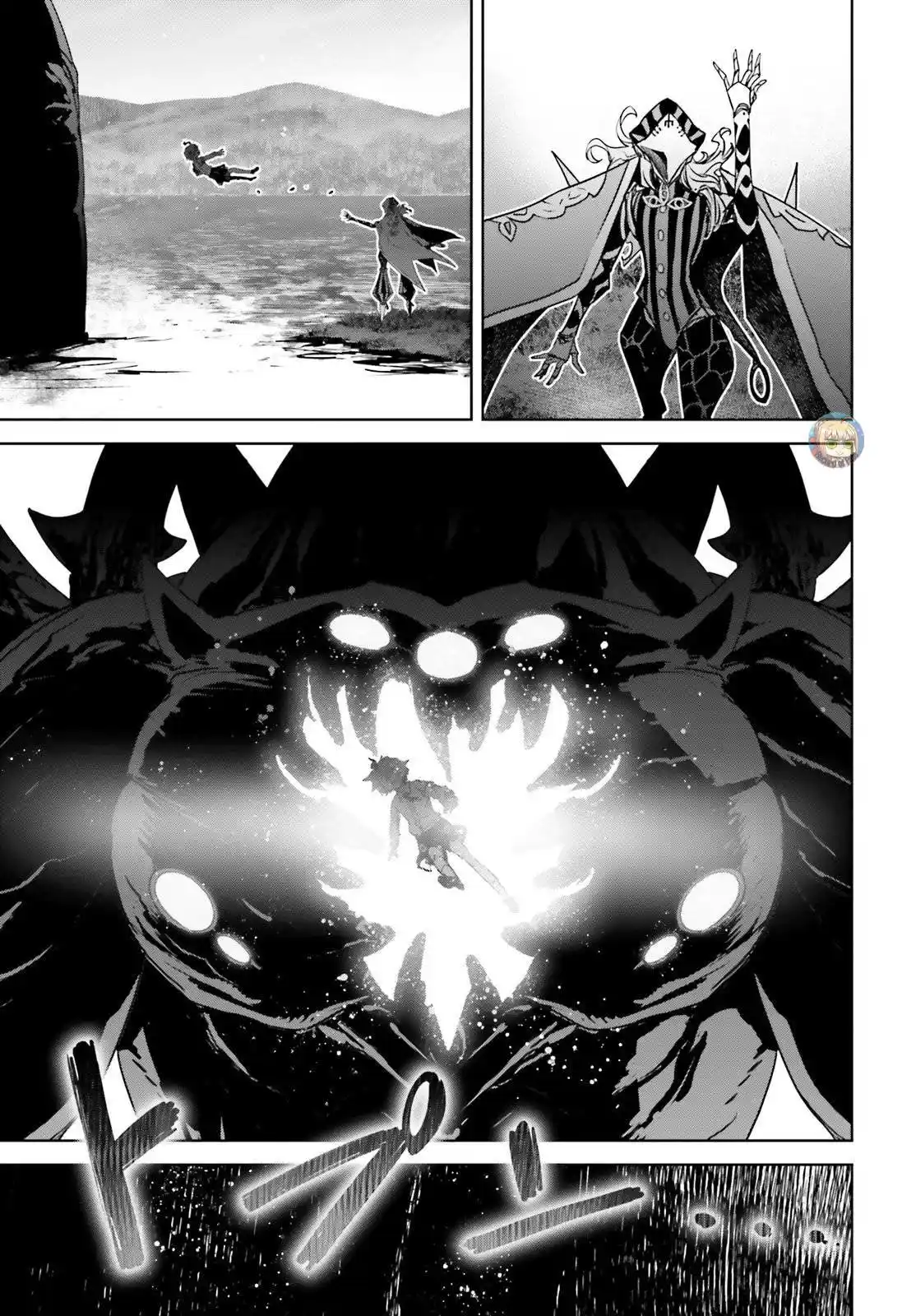 Fate/Apocrypha. capítulo 34, página 14