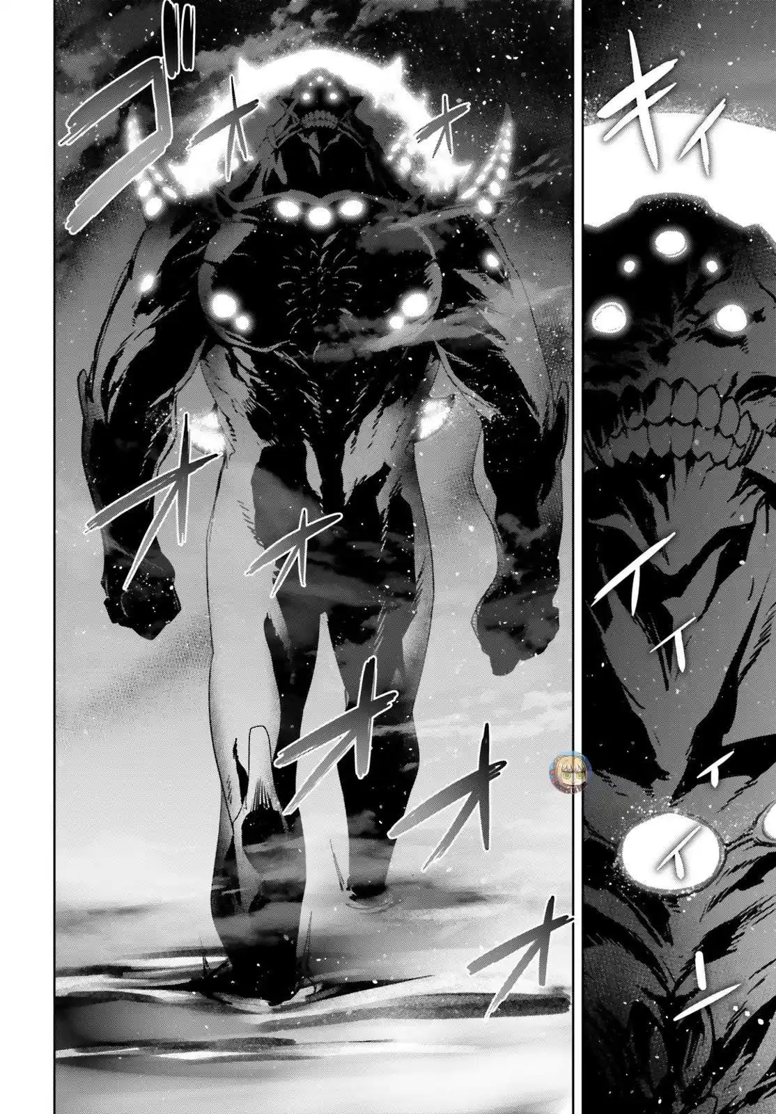 Fate/Apocrypha. capítulo 34, página 21