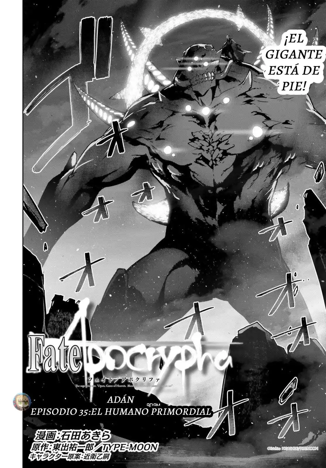 Fate/Apocrypha. capítulo 35, página 3