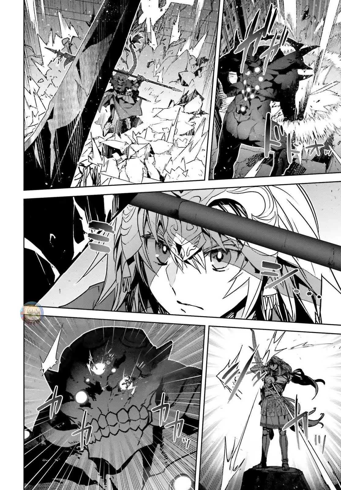 Fate/Apocrypha. capítulo 35, página 13