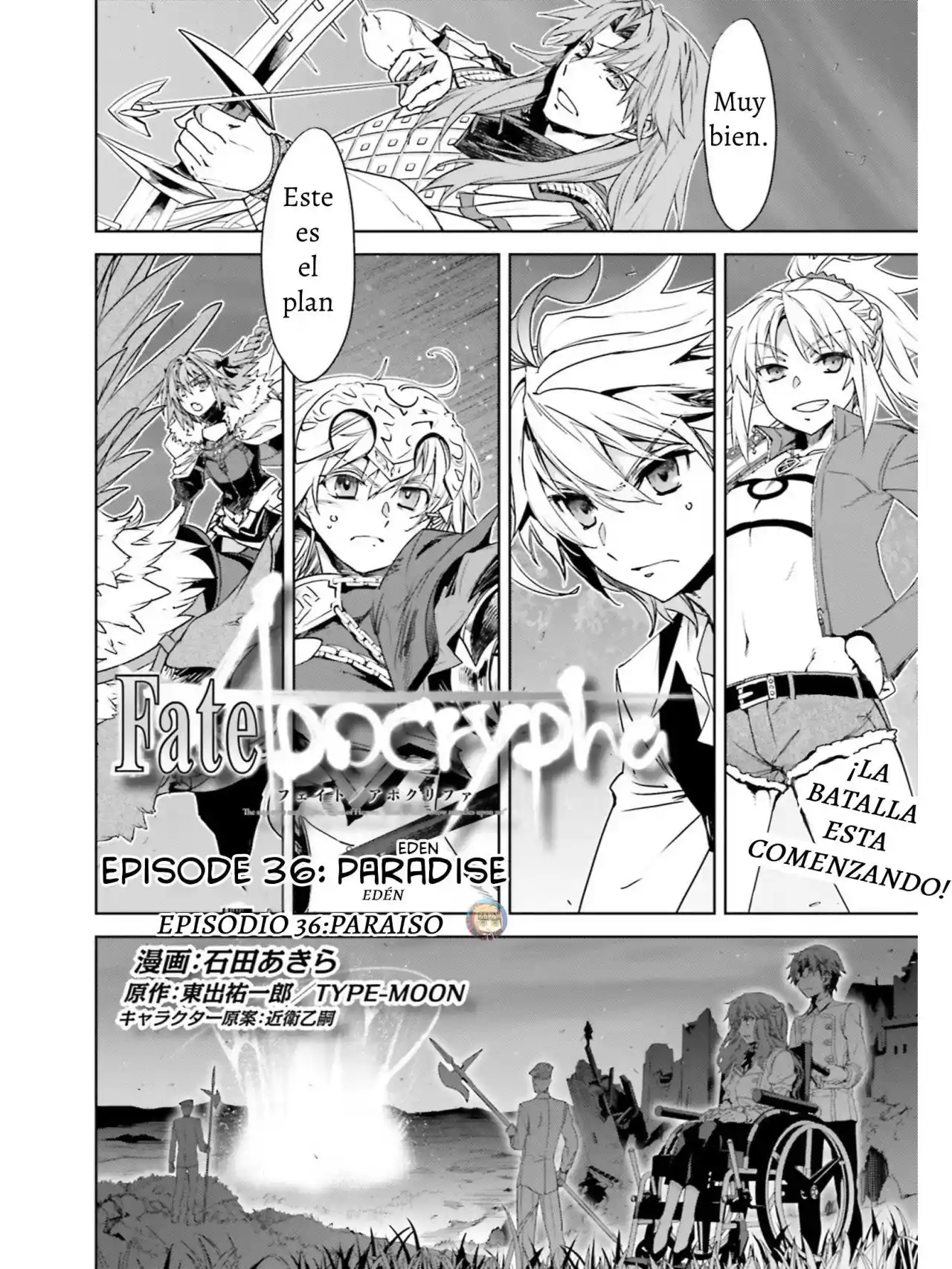 Fate/Apocrypha. capítulo 36, página 3