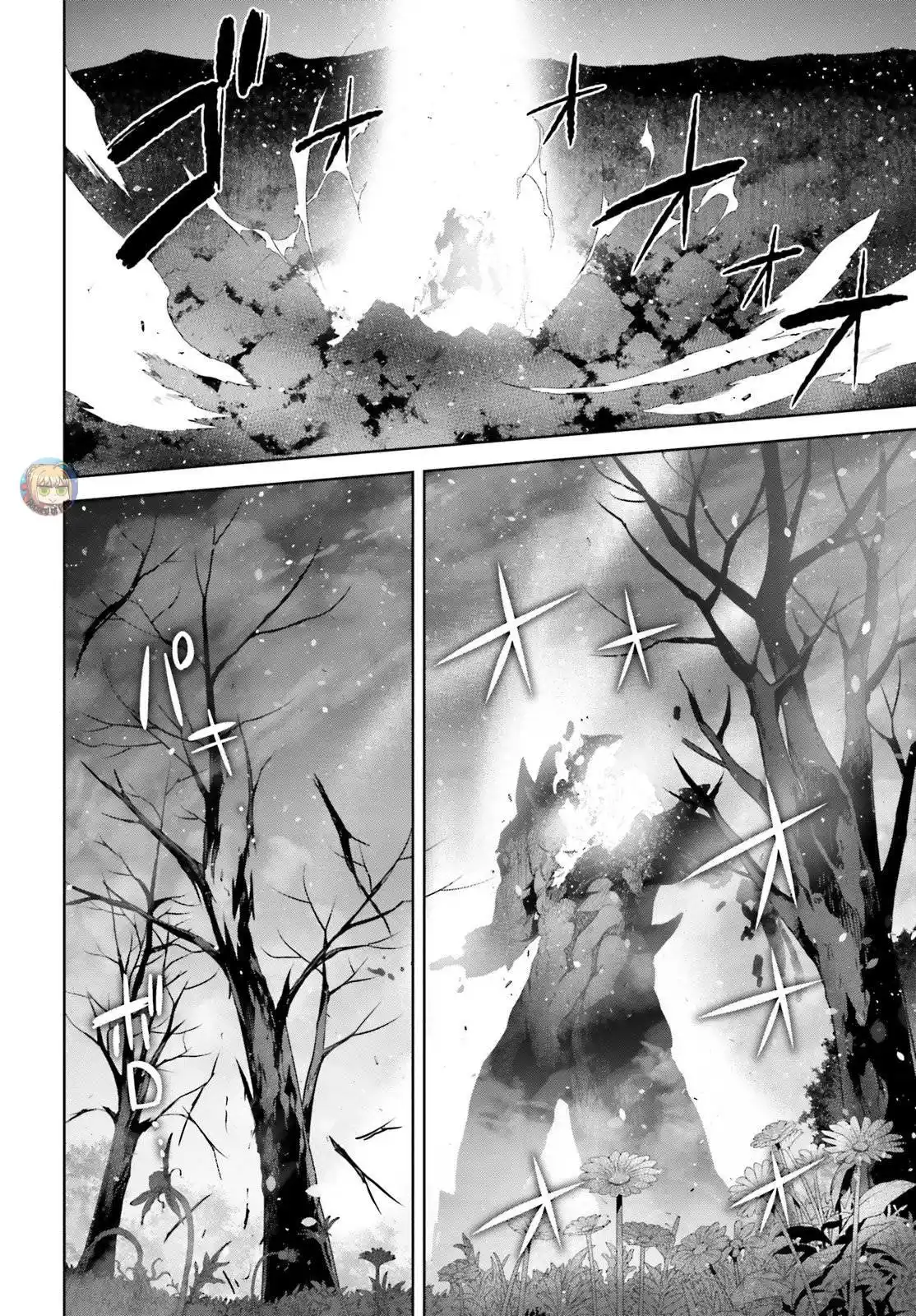 Fate/Apocrypha. capítulo 37, página 7