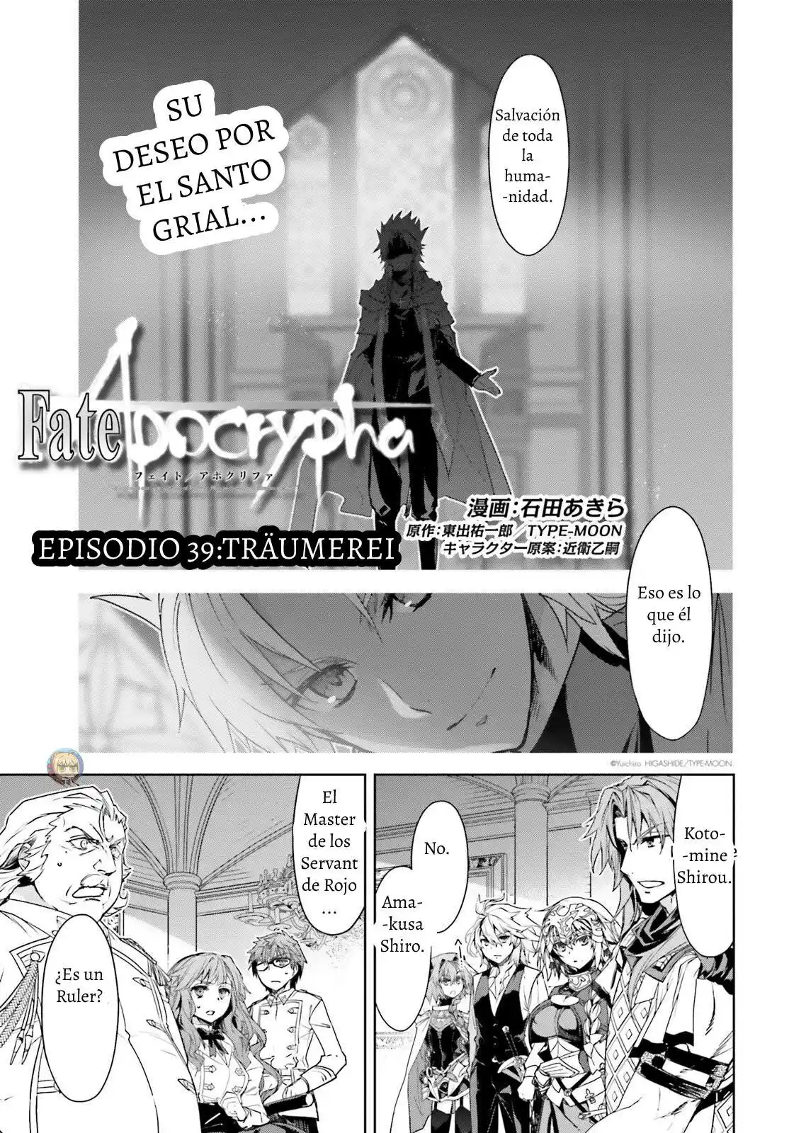 Fate/Apocrypha. capítulo 39, página 2