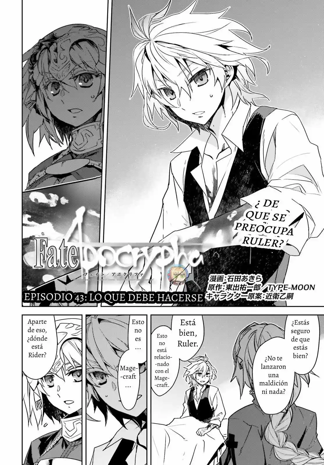 Fate/Apocrypha. capítulo 43, página 4