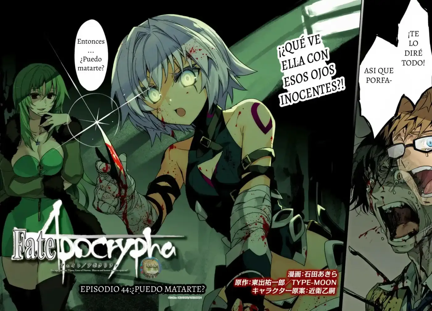 Fate/Apocrypha. capítulo 44, página 3