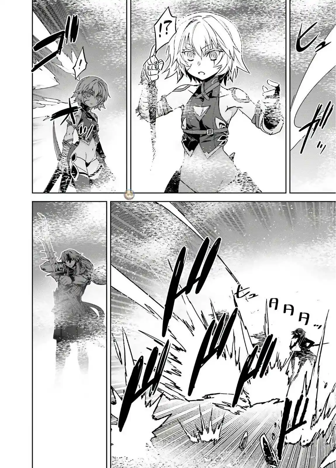 Fate/Apocrypha. capítulo 45.50, página 11