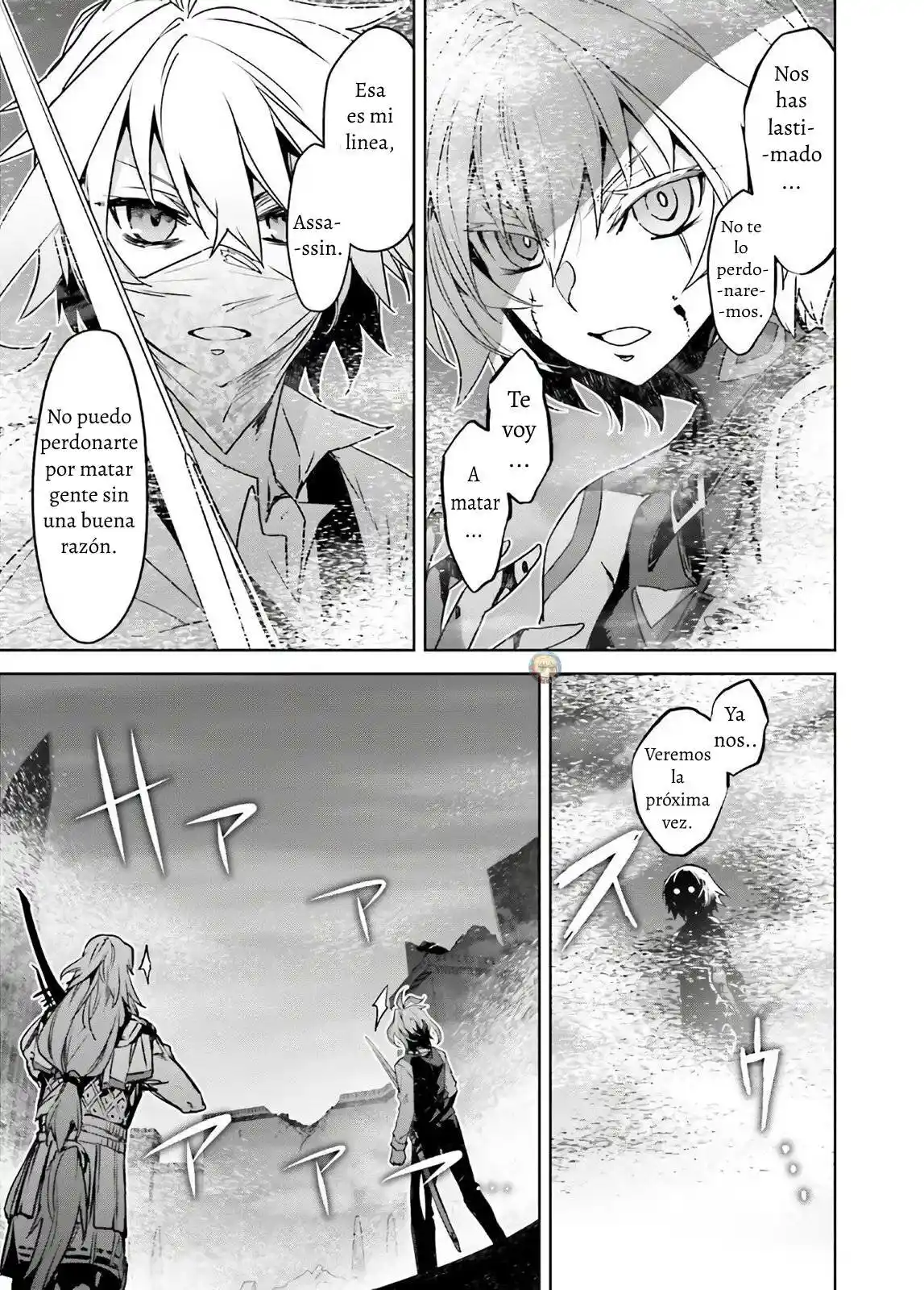 Fate/Apocrypha. capítulo 45.50, página 16
