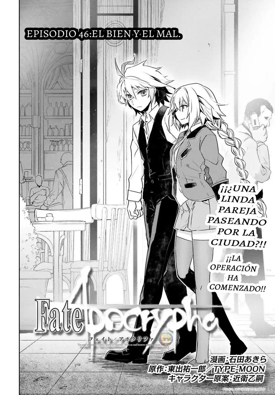 Fate/Apocrypha. capítulo 46, página 3