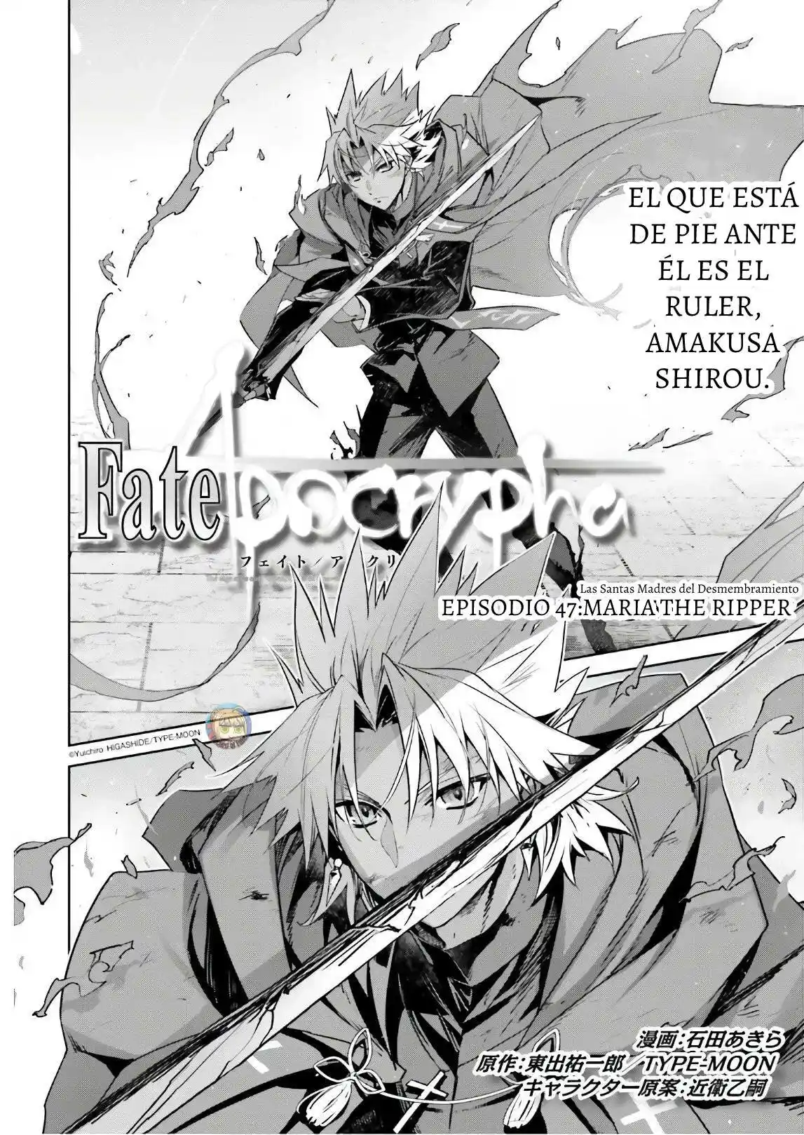 Fate/Apocrypha. capítulo 47, página 3