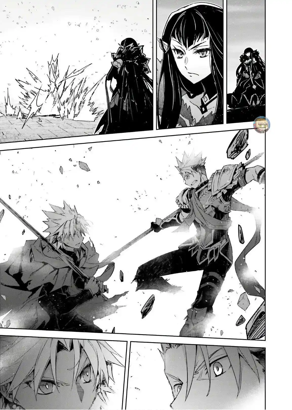 Fate/Apocrypha. capítulo 47, página 6