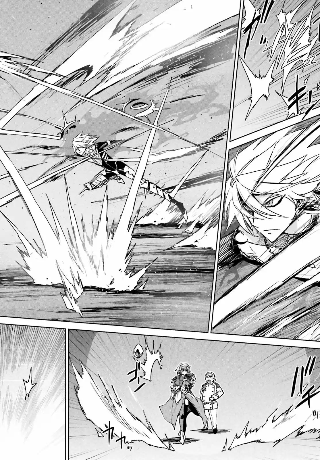 Fate/Apocrypha. capítulo 5, página 25