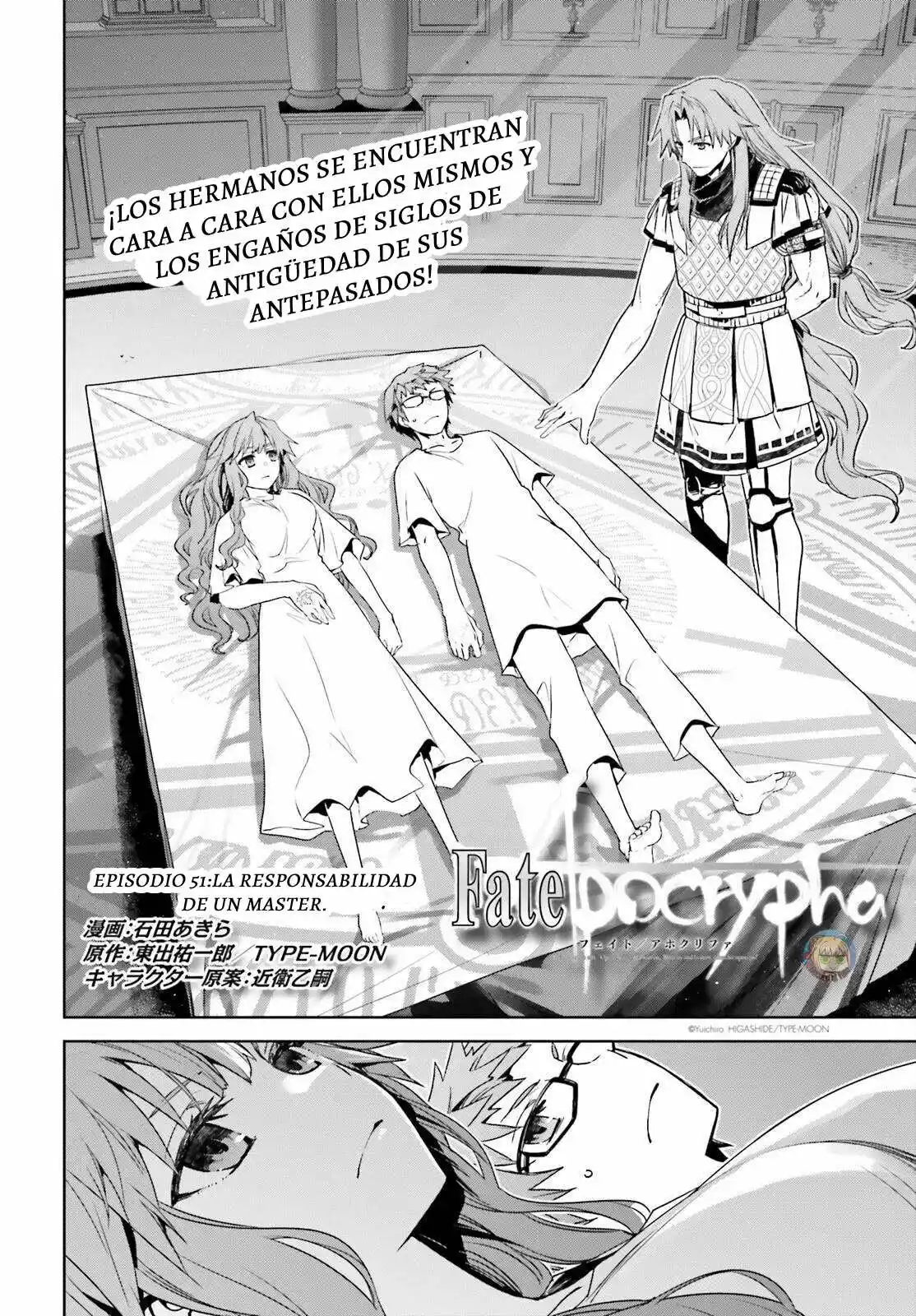 Fate/Apocrypha. capítulo 51, página 3
