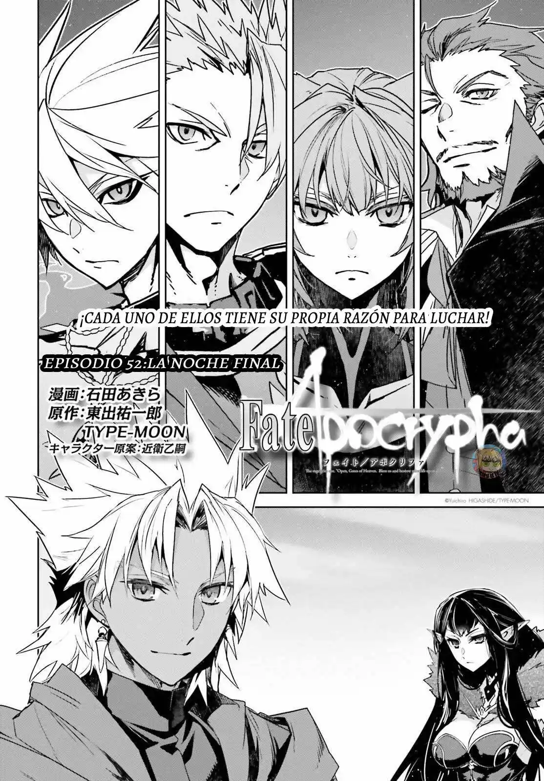 Fate/Apocrypha. capítulo 52, página 3