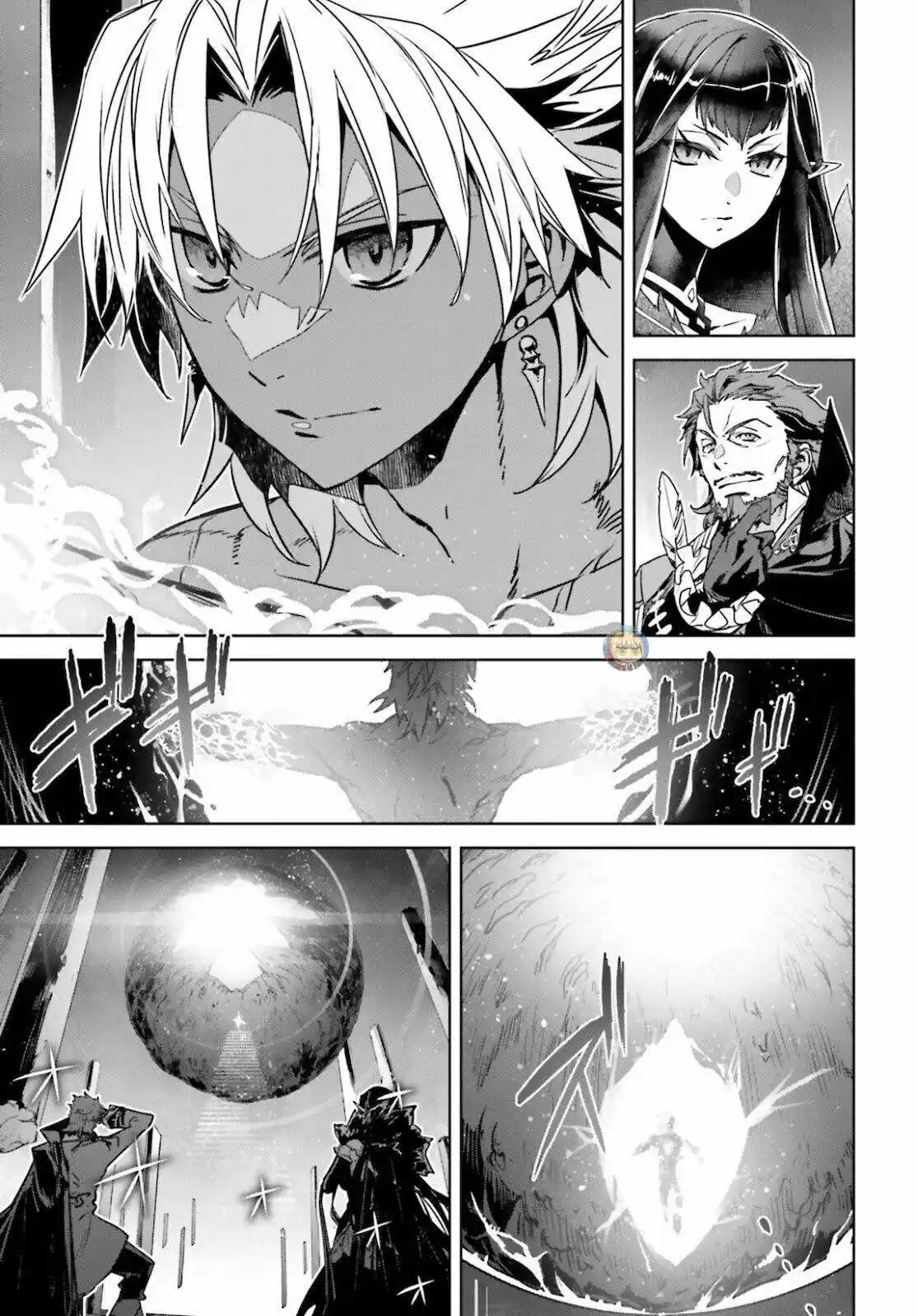 Fate/Apocrypha. capítulo 53, página 26