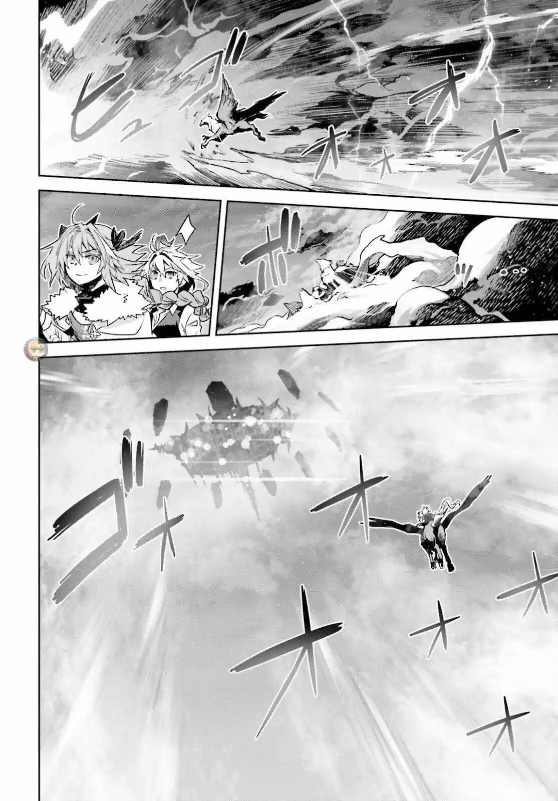 Fate/Apocrypha. capítulo 55.50, página 4