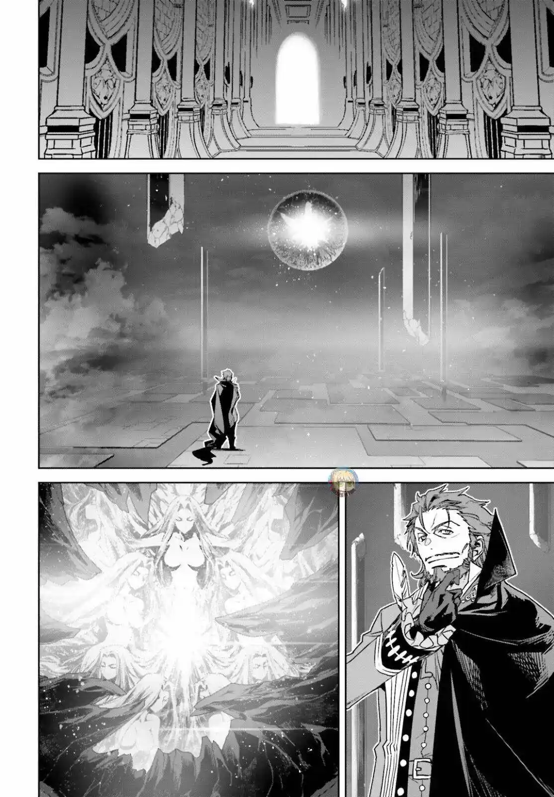 Fate/Apocrypha. capítulo 55.50, página 22