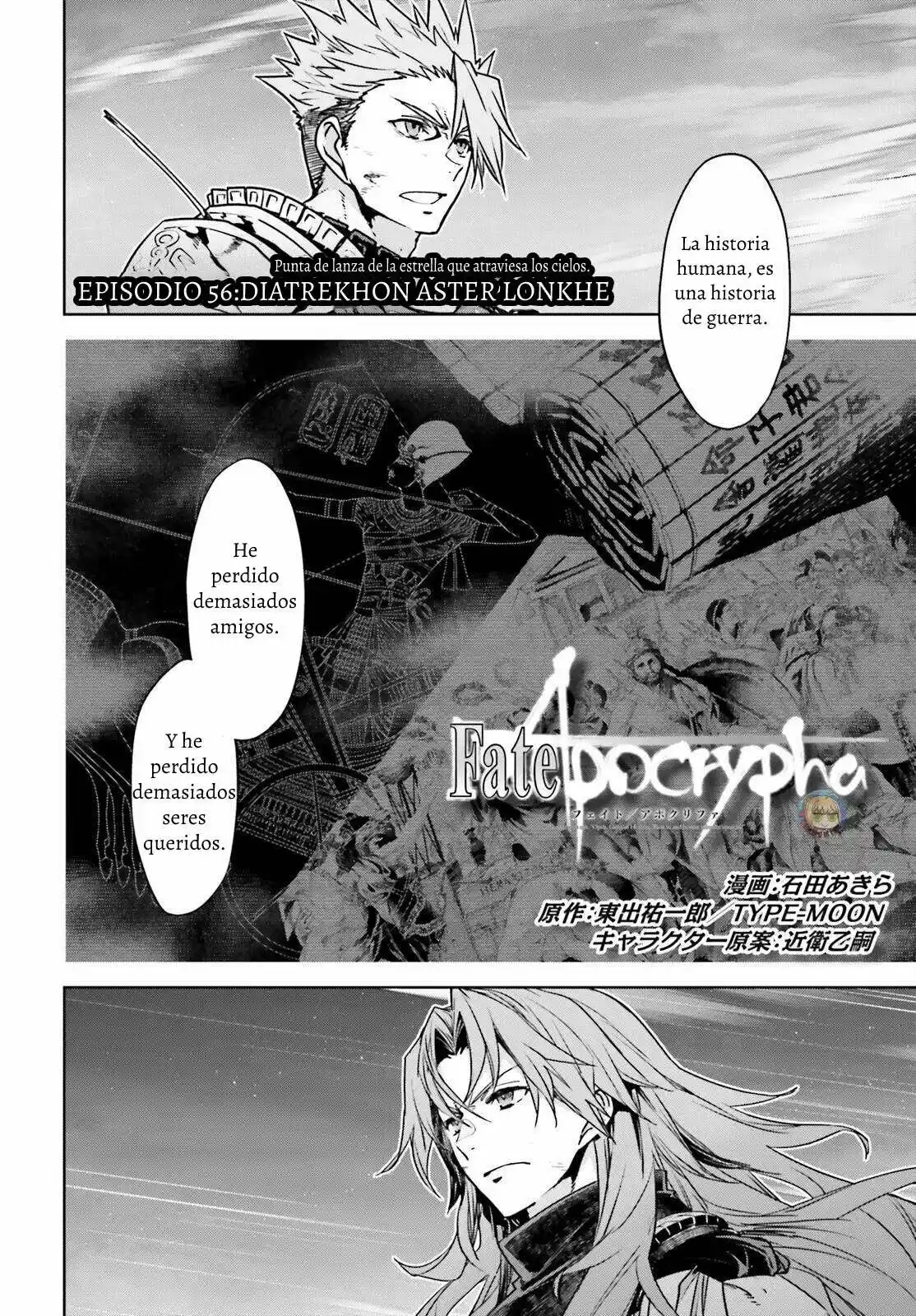 Fate/Apocrypha. capítulo 56, página 3