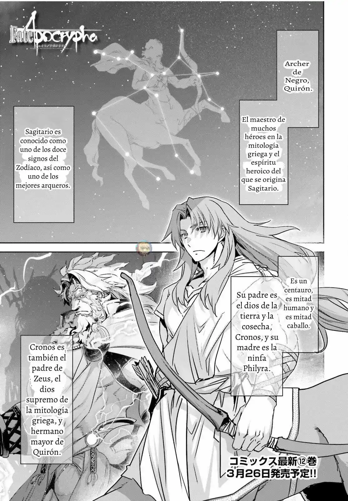Fate/Apocrypha. capítulo 57, página 2